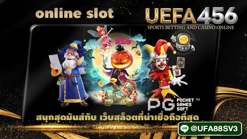 online slot