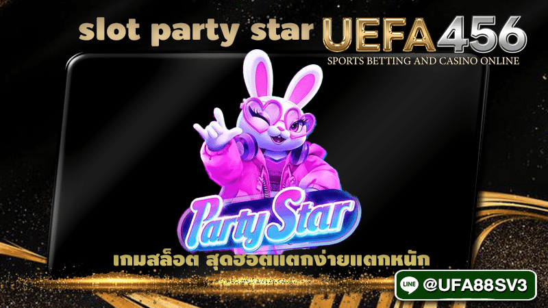 slot party star